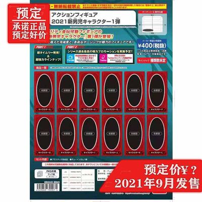 Uc 淘宝天猫优惠券折扣 Uc相关商品大全价格图片搜索赛选 7 综合排行 虎窝淘