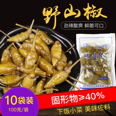 老北京口味野山椒酸甜口火锅店用泡椒压碟小米辣椒100g 10袋 虎窝淘