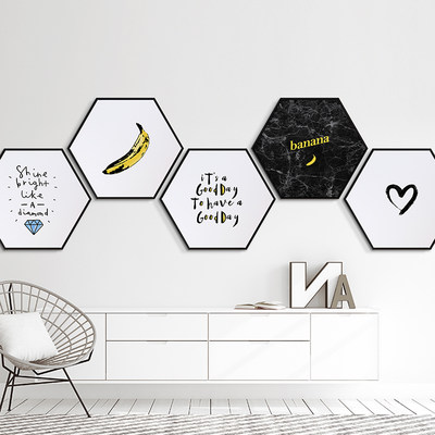 好日子现代简约客厅装饰画北欧创意六角框沙发背景墙壁画餐厅挂画 虎窝淘