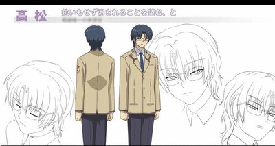 帝都动漫cosplay假毛cos Angel Beats 高松假发定做 虎窝淘