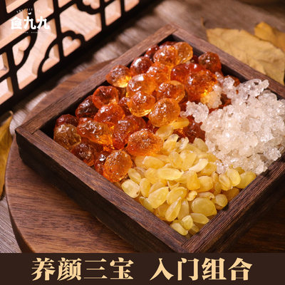 桃胶雪燕皂角米180g胶原套餐方便独立包装天然野生桃胶三宝组合 虎窝淘