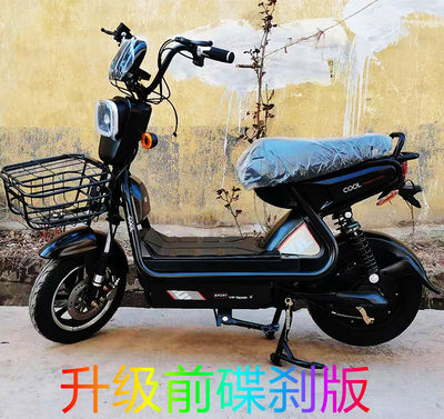 电动三轮车60v72v版拉重货大功率无刷控制器提速增速不限速动力 虎窝淘
