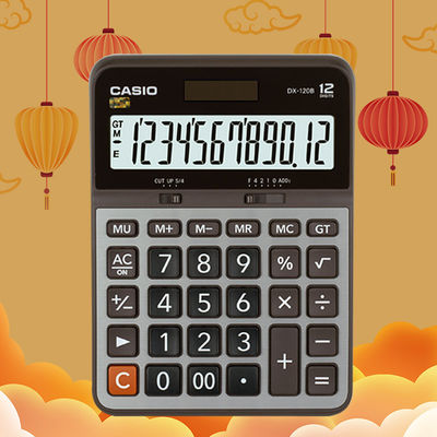 卡西欧casio Dx 1b 办公财务计算器大按键电池太阳能双电源 虎窝淘