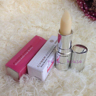 正品cyber Colors Lip Balm鳄梨油润唇膏 虎窝淘