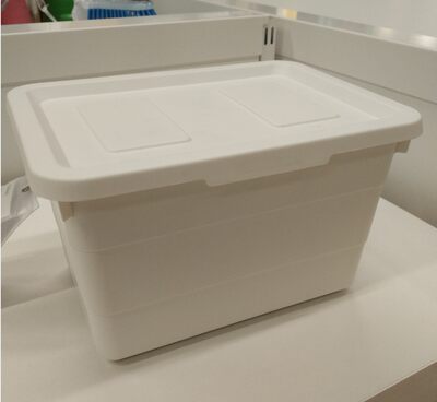 宜家索克比附盖储物盒收纳整理家庭收纳用具储物箱收纳箱 虎窝淘