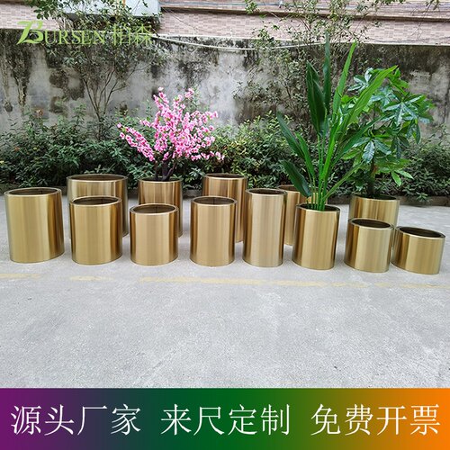 圆柱不锈钢花盆圆筒美陈仿真绿植美陈家庭园艺套盆女装店