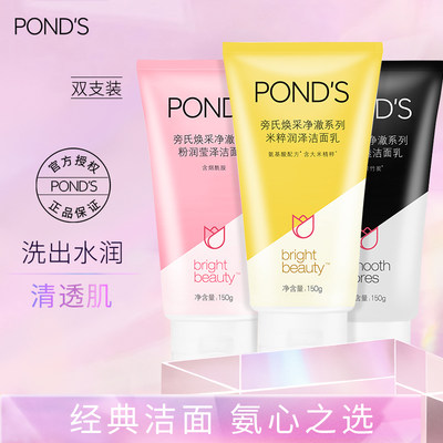 Reduce Cellulite Slimming Cream Burning Fat Health Care Lose