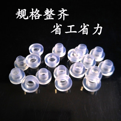 免生料带胶垫替代品生胶带4分水龙头代替生料带的密封胶圈垫片 虎窝淘