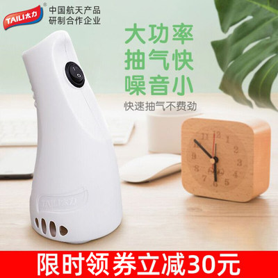 风火轮多美卡小跑车玩具多格创意展示柜限量收纳盒支持定制尺寸
