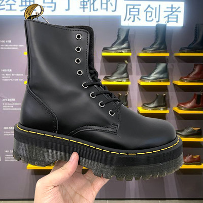 代购dr马丁靴martens马丁博士秋冬jadon松糕厚底短靴小鬼同款靴子 虎窝淘