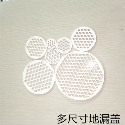 方形50pvc管内插直排简易去水盖子卫生间圆形塑料地漏片胶过滤网 虎窝淘