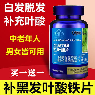 Dhc薏米薏仁丸精华胶原蛋白美白去水肿维生素粒2倍购买正品日本