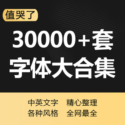 PR_淘宝天猫优惠券折扣_PR相关商品大全价格图片搜索赛选_综合排行- 虎窝淘