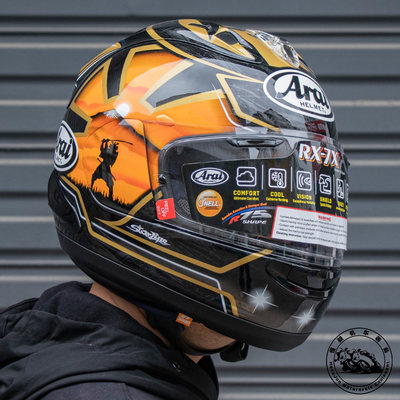 日本进口arai Rx 7x摩托车头盔曼岛侍东瀛龙机车跑盔四季全盔现货 虎窝淘