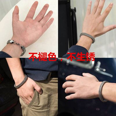 霸气钛钢男士手链韩版蛇骨手环潮男饰品配饰手饰龙骨手镯学生首饰 虎窝淘