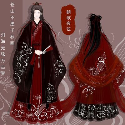 彼岸花汉服】价格_图片_淘宝天猫彼岸花汉服优惠商品大全_综合排序- 虎窝淘