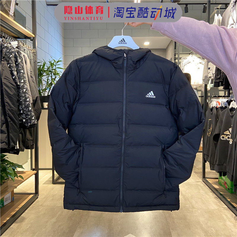 阿迪达斯羽绒服男2022冬新款保暖运动连帽外套BQ2001 CZ2311 2310_虎窝淘