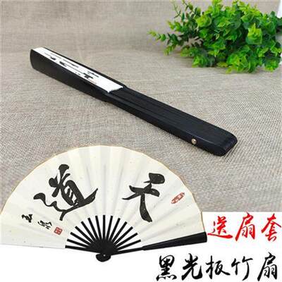 折扇易开合国风旗袍扇子复古风女生霸气学生仙气跳舞的扇子配饰 强强联合企业店 淘优券