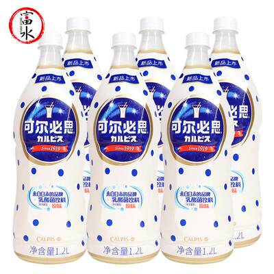 可尔必思 价格 图片 淘宝天猫可尔必思优惠商品大全 高价排序 虎窝淘