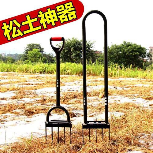 翻土松土神器人工翻地大耙子户外开荒锄头深翻器农用工具家用挖