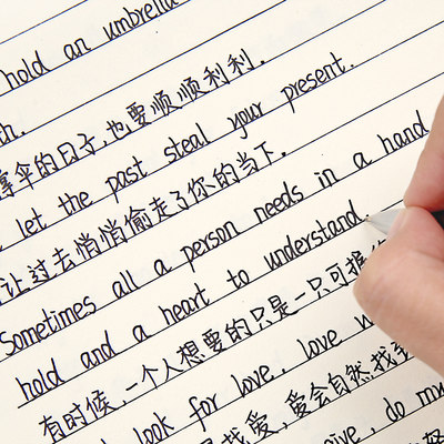 逸云手写turbowmy新款中英文英语字帖女生字体漂亮练字帖练字大学生成年男成人行书行楷楷书正楷钢笔硬笔临摹手写体苏逸云书法 虎窝淘