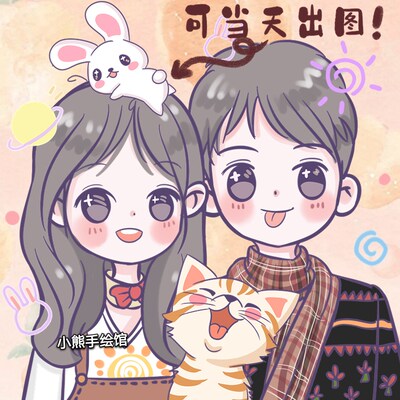 Q版卡通漫画情侣定制设计可爱蜡笔图案结婚软萌真人转手绘头像 虎窝淘