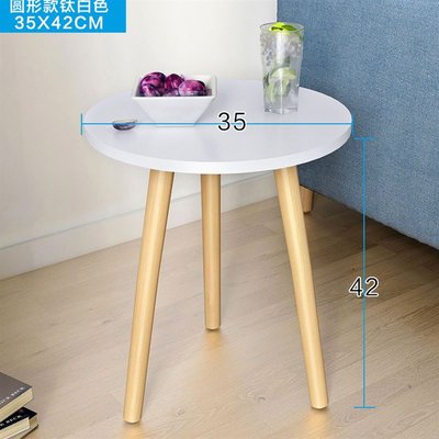 客厅沙发简约现代侧边桌旁边边桌子 淘宝天猫优惠券折扣 客厅沙发简约现代侧边桌旁边边桌子相关商品大全价格图片搜索赛选 综合排行