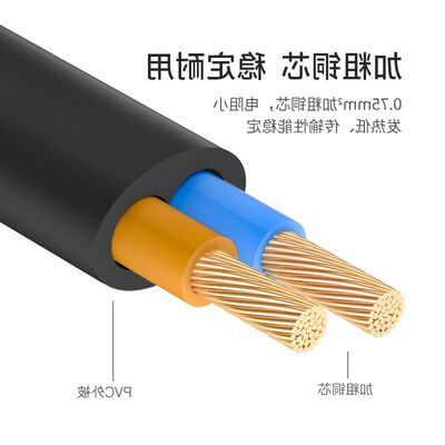 Tpi Test Products Int A070 香蕉插头 单 屏蔽 测试探针 虎窝淘