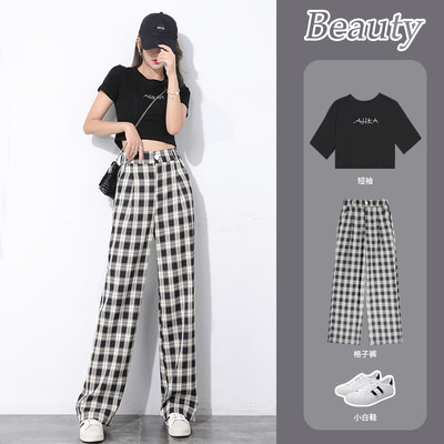 小个子150cm黑白格子阔腿裤女夏季穿搭21新款宽松155休闲拖地裤 虎窝淘