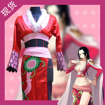 海贼王onepiece汉库克蛇姬女帝cos服红旗袍cosplay服装女全套现货 虎窝淘