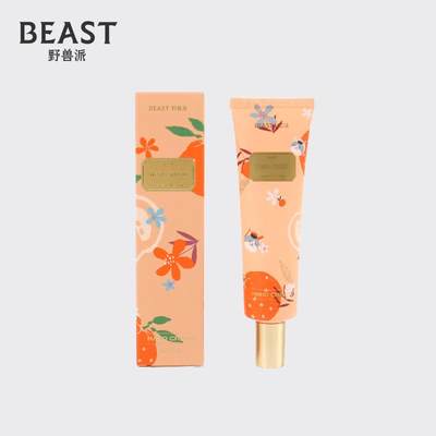 Thebeast 野兽派花园系列小柚子护手霜滋润保湿不油腻 虎窝淘