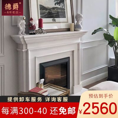 大理石壁炉定制美式简约现代电视装饰柜天然石材白色石雕壁炉架 虎窝淘