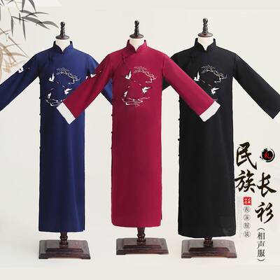 相声大褂长衫男民国复古中国风中式长款斜襟盘扣长袍马褂演出服男 虎窝淘