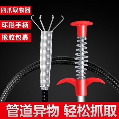 厨房下水道疏通器通下水道神器疏通下水道管道疏通器卫生间 虎窝淘