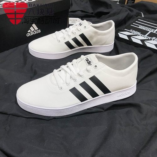 Women's \u0026 Men's Sneakers \u0026 Sports Shoes 