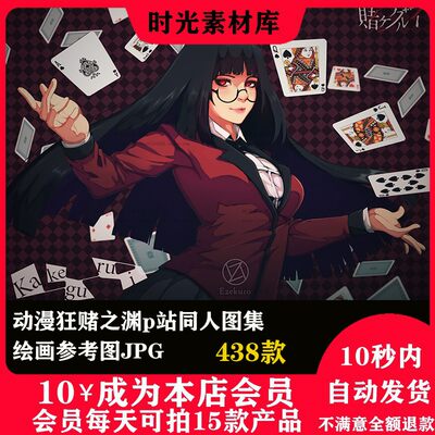 Watercolor Brushes Kit水彩procreate笔刷渲染水洗插画风景套装