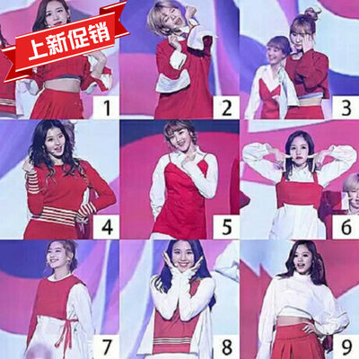 Twice打歌服 价格 图片 淘宝天猫twice打歌服优惠商品大全 综合排序 虎窝淘