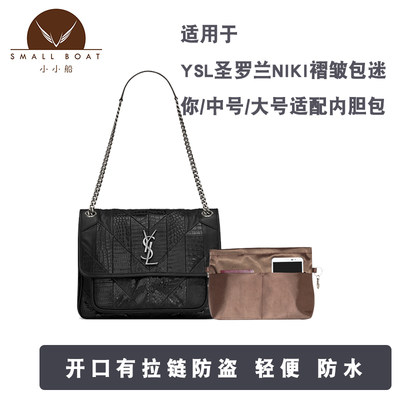 圣罗兰包包 价格 图片 淘宝天猫圣罗兰包包优惠商品大全 2 综合排序 虎窝淘