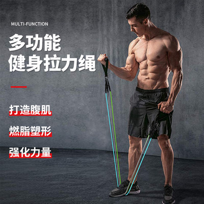 瑜伽弹力绳健身器材家用拉力绳神男女力量训练阻力带练手臂练背器 虎窝淘