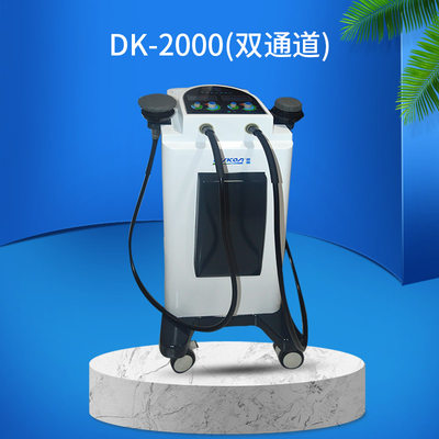 Dukon渡康多频振动排痰机医用款吸痰器清肺仪成人儿童婴儿理疗仪 虎窝淘