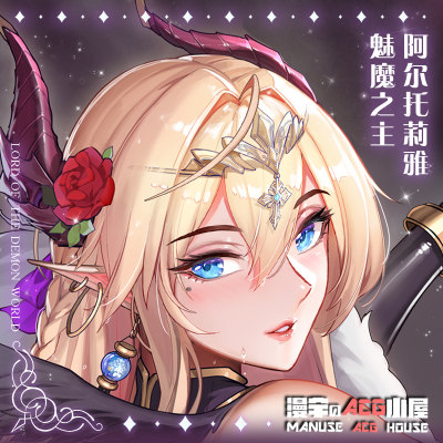漫宇原创 魅魔白枪呆fgo等身抱枕fate御姐黑丝精灵阿尔托莉雅 虎窝淘
