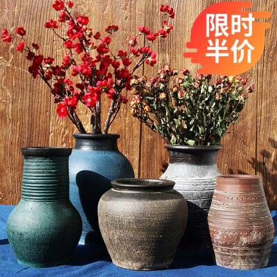 手工陶罐粗陶花瓶多肉花盆复古花瓶花器土陶罐瓦罐插干花清仓特价 虎窝淘