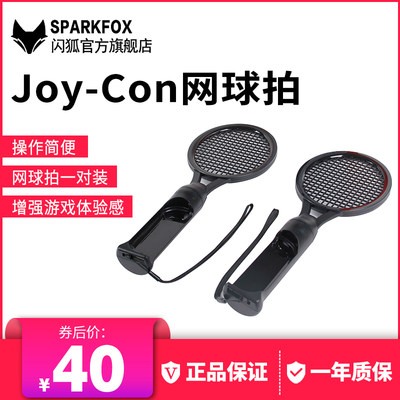 超任ngc N64 Sfc S端子线av视频线线ngc S Video线音视频线