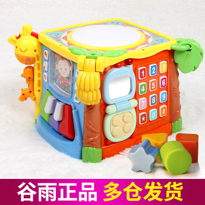 谷雨拍拍鼓五面鼓早教音乐手拍鼓宝宝玩具0 1 2岁婴儿益智玩具 虎窝淘