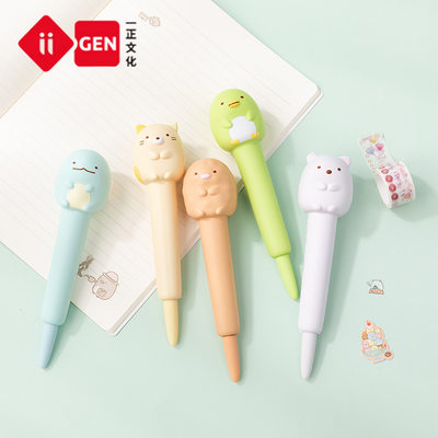 一正文具角落小伙伴白熊减压中性笔创意可爱软绵绵恐龙减压中性笔0 5mm学生卡通手捏中性笔发泄水笔 虎窝淘