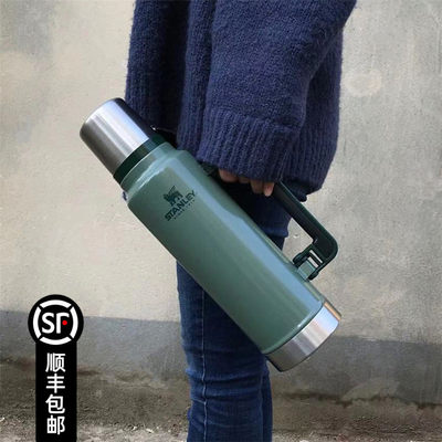 美国stanley史丹利户外运动带把可手提夏保冷保温水壶暖水瓶水杯 虎窝淘