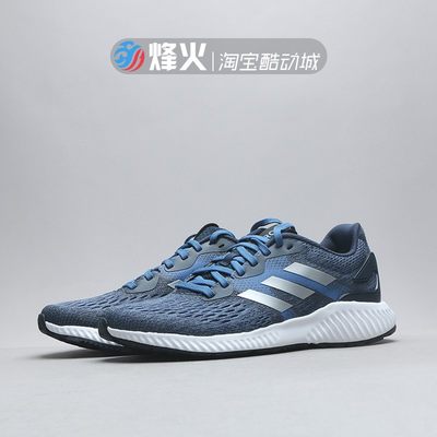 adidas cq0853