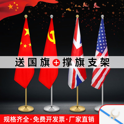 户外开业广告旗帜刀旗彩旗双面广告旗定做导游旗杆队旗国旗厂旗 虎窝淘