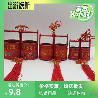 巴厘岛结婚用品子孙桶一对装婚庆过大礼安床套装幸福桶早生贵子 虎窝淘