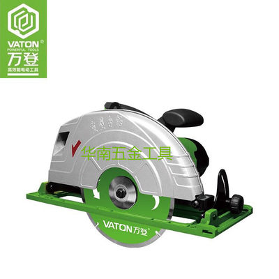 万登工业12寸大功率电圆锯台锯切割机木工银马之星2680w电锯305lt 虎窝淘